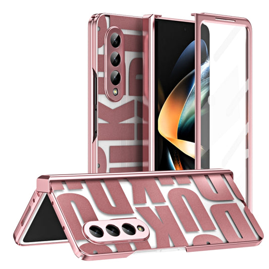 For Samsung Galaxy Z Fold4 5G Integrated Electroplating Folding Phone Case with Hinge(Rose Gold) - Galaxy Z Fold4 5G Cases by buy2fix | Online Shopping UK | buy2fix