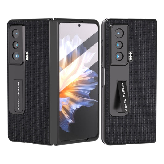 For Honor Magic Vs ABEEL Integrated Genuine Leather Luxury Series Phone Case with Holder(Black) - Honor Cases by buy2fix | Online Shopping UK | buy2fix