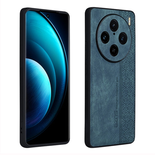 For vivo X100 Pro AZNS 3D Embossed Skin Feel Phone Case(Dark Green)