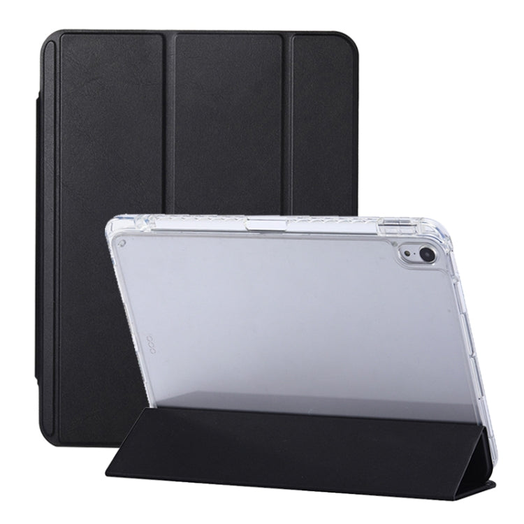 For iPad 2025 / 2022 3-Fold Lock Buckle Leather Smart Tablet Case(Black) - iPad 2025 / 2022 Cases by buy2fix | Online Shopping UK | buy2fix
