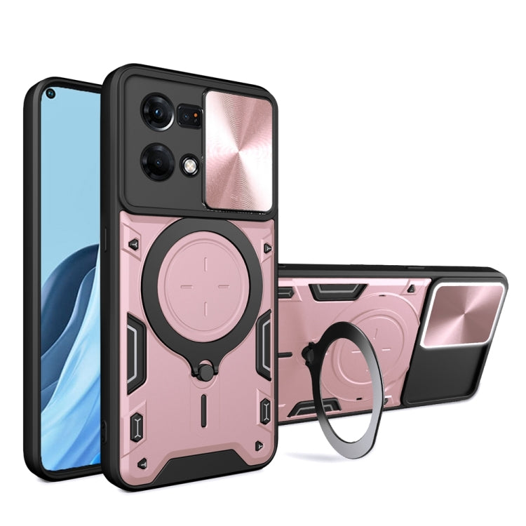For OPPO Reno7 4G / F21 Pro 4G CD Texture Sliding Camshield Magnetic Holder Phone Case(Pink) by buy2fix