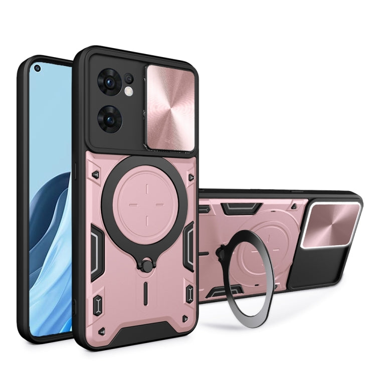 For OPPO Reno7 5G CD Texture Sliding Camshield Magnetic Holder Phone Case(Pink) by buy2fix