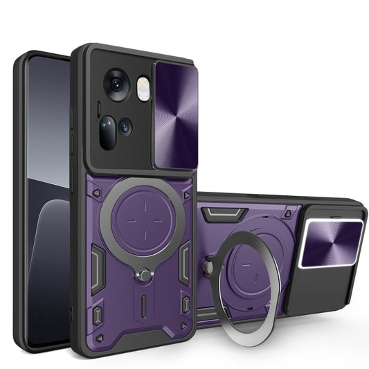 For OPPO Reno11 5G Global CD Texture Sliding Camshield Magnetic Holder Phone Case(Purple) - OPPO Cases by buy2fix | Online Shopping UK | buy2fix
