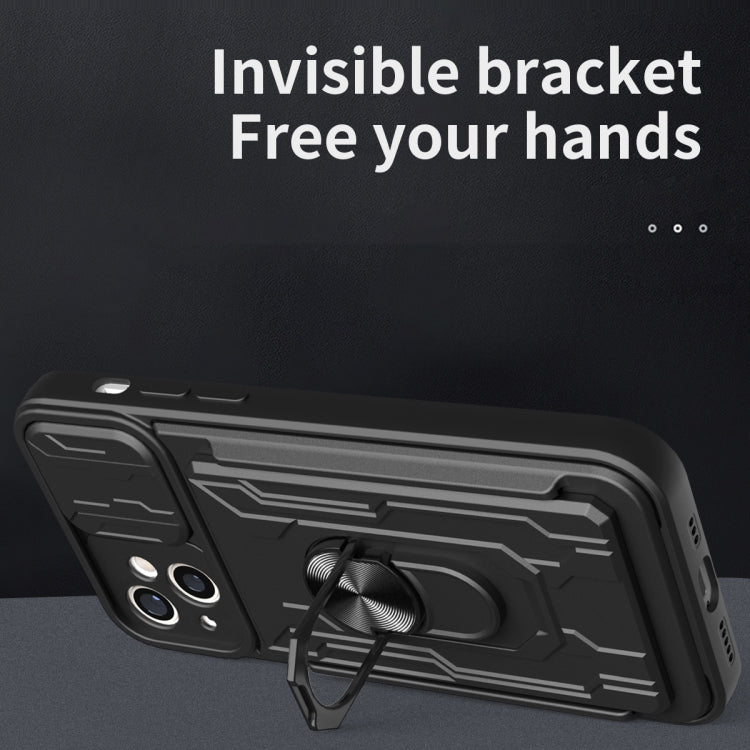 For iPhone 15 Plus Sliding Camshield TPU+PC Phone Case with Card Slot(Grey) - iPhone 15 Plus Cases by buy2fix | Online Shopping UK | buy2fix