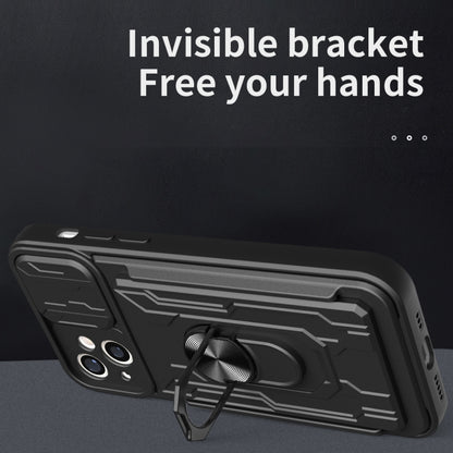 For iPhone 15 Plus Sliding Camshield TPU+PC Phone Case with Card Slot(Grey) - iPhone 15 Plus Cases by buy2fix | Online Shopping UK | buy2fix