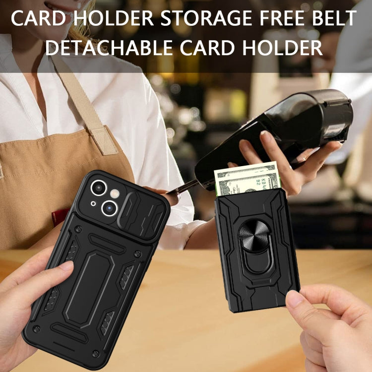 For iPhone 15 Plus Sliding Camshield TPU+PC Phone Case with Card Slot(Grey) - iPhone 15 Plus Cases by buy2fix | Online Shopping UK | buy2fix