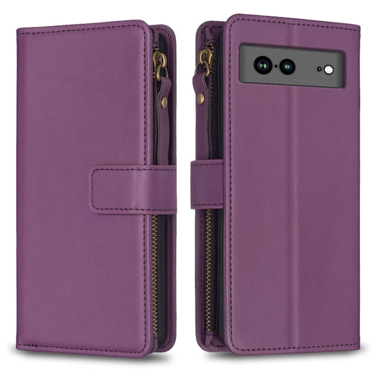 For Google Pixel 7a 9 Card Slots Zipper Wallet Leather Flip Phone Case(Dark Purple) by buy2fix