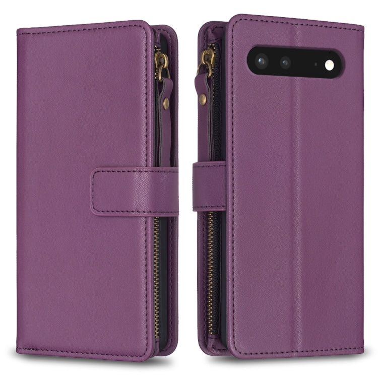 For Google Pixel 7 9 Card Slots Zipper Wallet Leather Flip Phone Case(Dark Purple) by buy2fix
