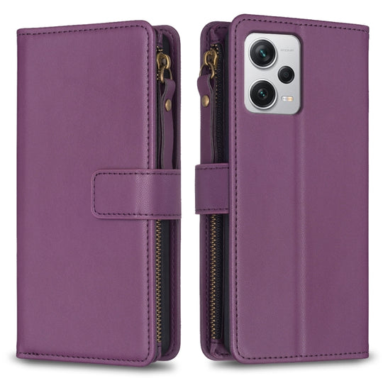 For Xiaomi Redmi Note 12 Pro+ 5G Global 9 Card Slots Zipper Wallet Leather Flip Phone Case(Dark Purple)