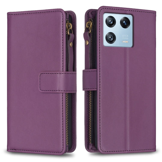 For Xiaomi 13 Pro 9 Card Slots Zipper Wallet Leather Flip Phone Case(Dark Purple)