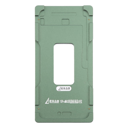 For iPhone 15 Pro Max LCD Screen Outer Glass Lens Calibration Fixed Mold - Mould by buy2fix | Online Shopping UK | buy2fix