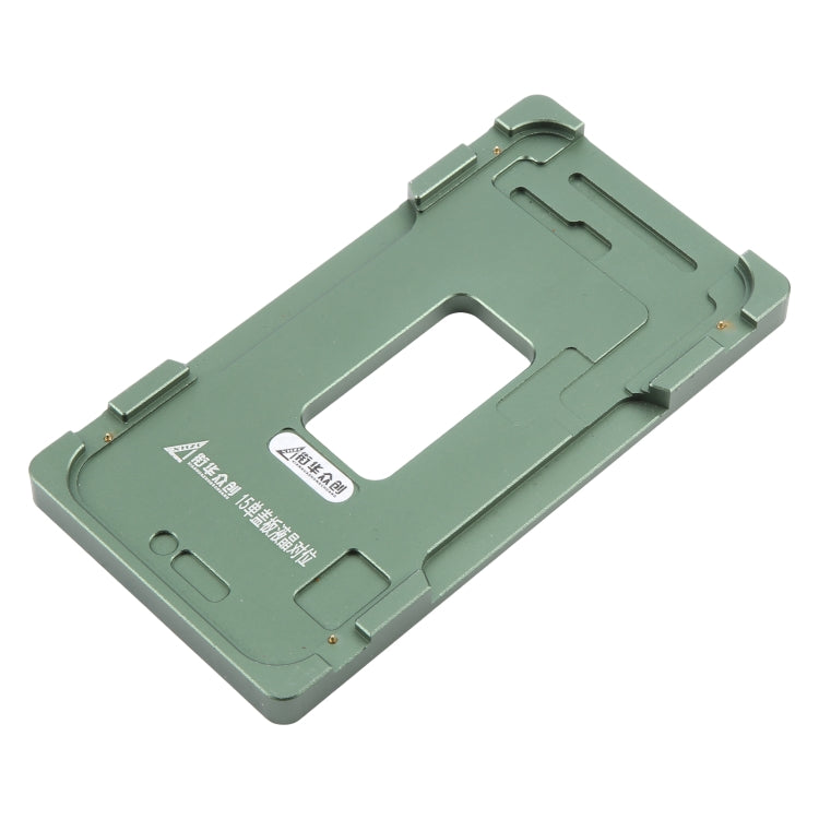 For iPhone 15 LCD Screen Outer Glass Lens Calibration Fixed Mold - Mould by buy2fix | Online Shopping UK | buy2fix