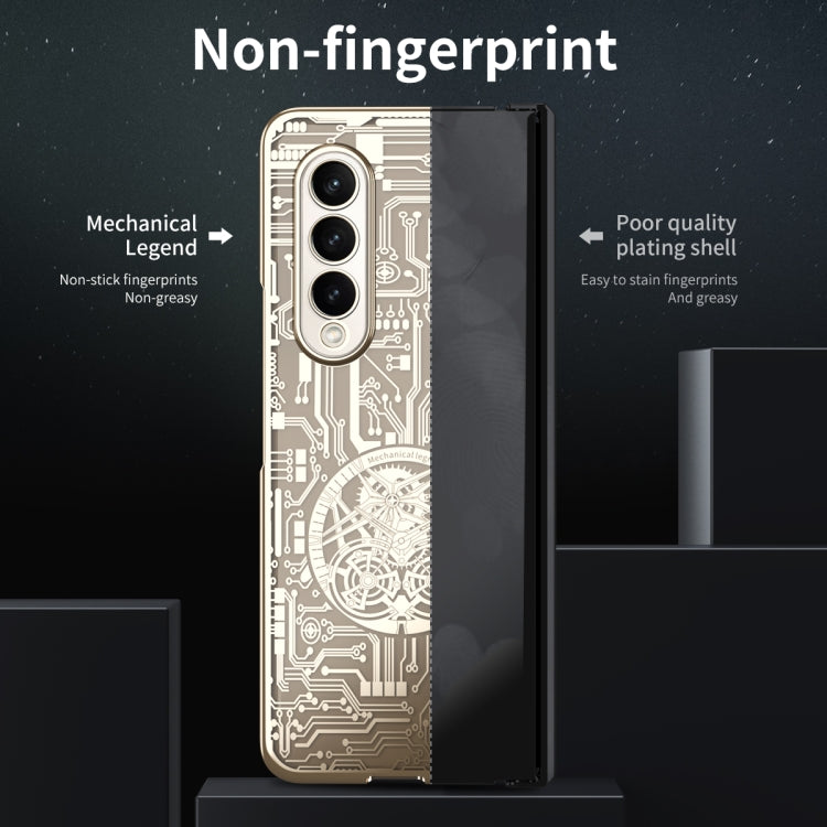 For Samsung Galaxy Z Fold3 5G Mechanical Legend Integrated Electroplating All-inclusive Phone Case(Champagne Gold) - Galaxy Phone Cases by buy2fix | Online Shopping UK | buy2fix