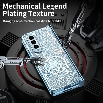For Samsung Galaxy Z Fold3 5G Mechanical Legend Integrated Electroplating All-inclusive Phone Case(Blue) - Galaxy Phone Cases by buy2fix | Online Shopping UK | buy2fix