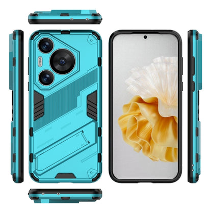 For Huawei Pura 70 Pro / 70 Pro+ Punk Armor 2 in 1 PC + TPU Phone Case with Holder(Blue) - Huawei Cases by buy2fix | Online Shopping UK | buy2fix