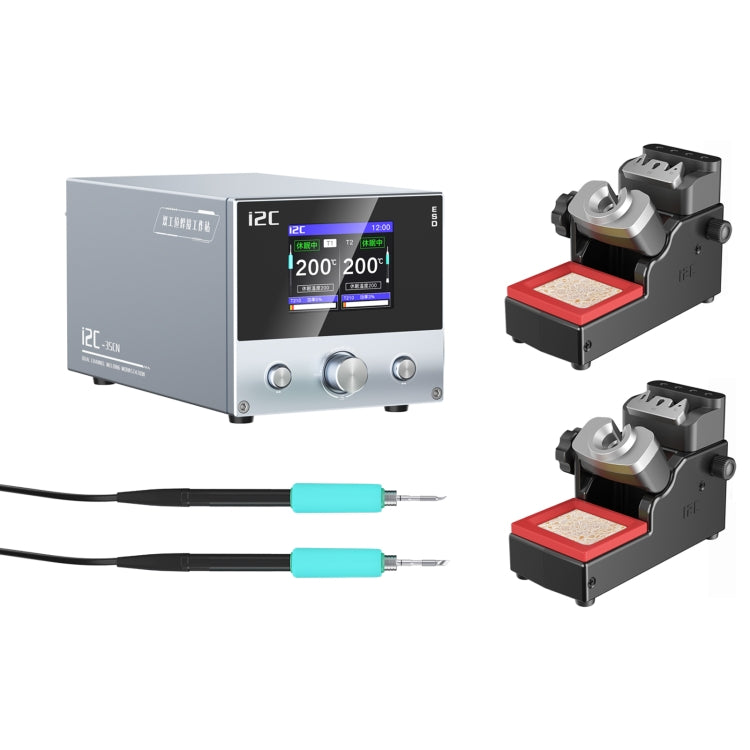 i2C 3SCN Intelligent Double Welding Station with RS200 Base, Style:B Set(US Plug) - Soldering Iron Set by buy2fix | Online Shopping UK | buy2fix