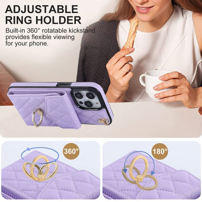 For iPhone 15 Rhombic Texture Card Bag Phone Case with Long Lanyard(Light Purple) - iPhone 15 Cases by buy2fix | Online Shopping UK | buy2fix