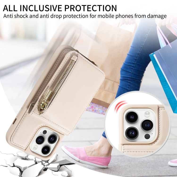 For iPhone 14 Pro Max Crossbody Lanyard Zipper Wallet Leather Phone Case(Beige) - iPhone 14 Pro Max Cases by buy2fix | Online Shopping UK | buy2fix