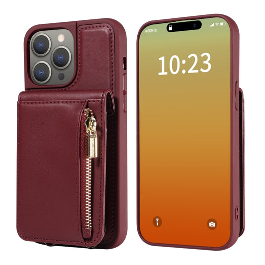For iPhone 15 Pro Max Crossbody Lanyard Zipper Wallet Leather Phone Case(Wine Red) - iPhone 15 Pro Max Cases by buy2fix | Online Shopping UK | buy2fix
