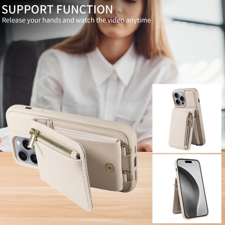 For iPhone 16 Pro Max Crossbody Lanyard Zipper Wallet Leather Phone Case(Beige) by buy2fix
