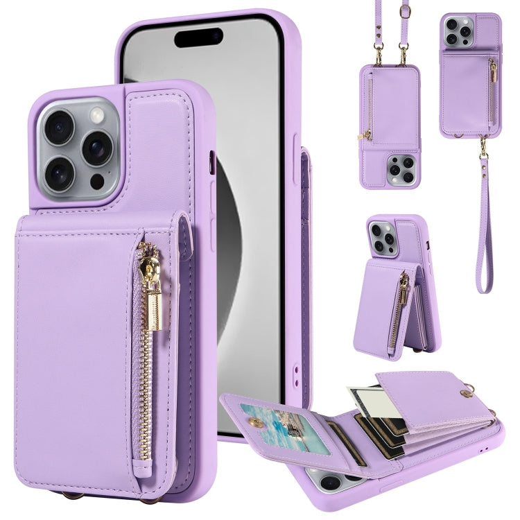 For iPhone 16 Pro Max Crossbody Lanyard Zipper Wallet Leather Phone Case(Purple) by buy2fix