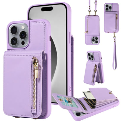 For iPhone 16 Pro Max Crossbody Lanyard Zipper Wallet Leather Phone Case(Purple) by buy2fix