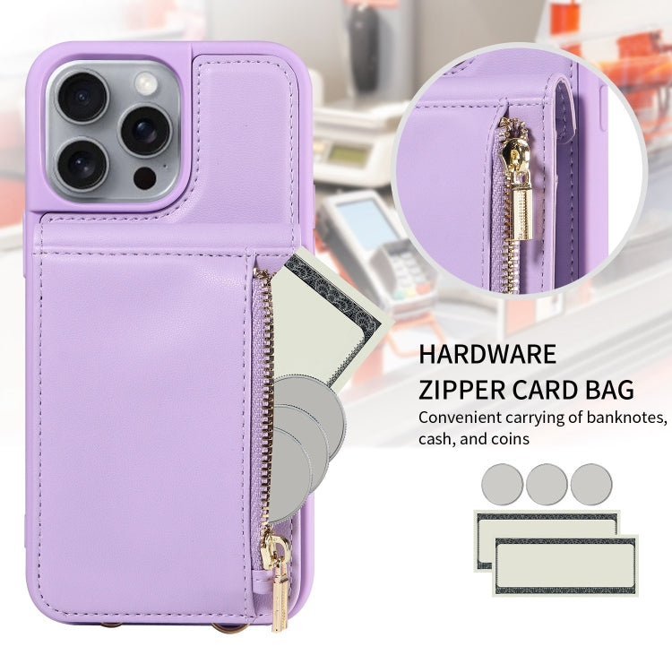 For iPhone 16 Pro Max Crossbody Lanyard Zipper Wallet Leather Phone Case(Purple) by buy2fix