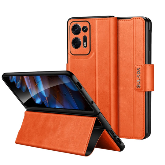 For OPPO Find N2 SULADA All-inclusive Magnetic Snap Flip Leather Phone Case(Orange)