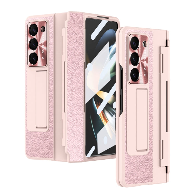 For Samsung Galaxy Z Fold5 5G Integrated Full Coverage Phone Case with Hinge(Pink) - Galaxy Z Fold5 Cases by buy2fix | Online Shopping UK | buy2fix