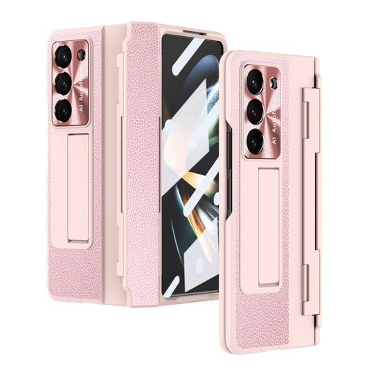 For Samsung Galaxy Z Fold5 5G Integrated Full Coverage Phone Case with Hinge(Pink) - Galaxy Z Fold5 Cases by buy2fix | Online Shopping UK | buy2fix