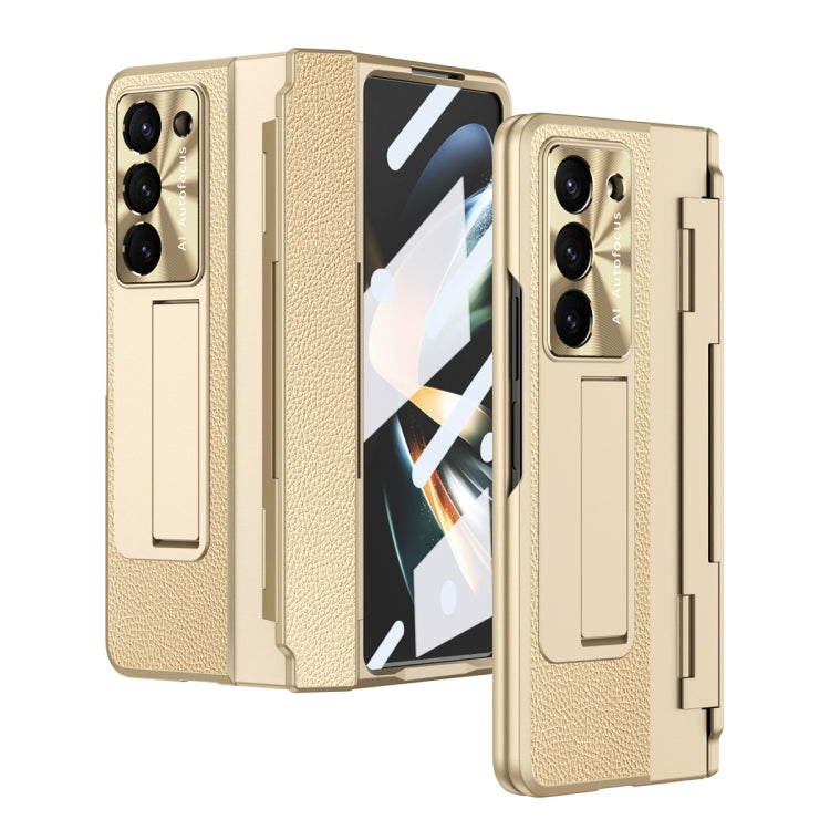 For Samsung Galaxy Z Fold5 5G Integrated Full Coverage Phone Case with Hinge(Gold) - Galaxy Z Fold5 Cases by buy2fix | Online Shopping UK | buy2fix