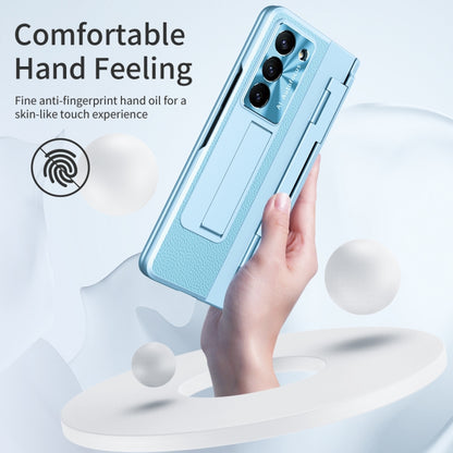 For Samsung Galaxy Z Fold5 5G Integrated Full Coverage Phone Case with Hinge(Blue) - Galaxy Z Fold5 Cases by buy2fix | Online Shopping UK | buy2fix