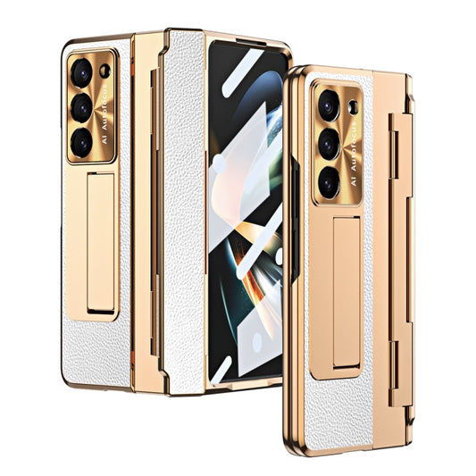 For Samsung Galaxy Z Fold5 5G Integrated Full Coverage Phone Case with Hinge(Gold+White) - Galaxy Z Fold5 Cases by buy2fix | Online Shopping UK | buy2fix