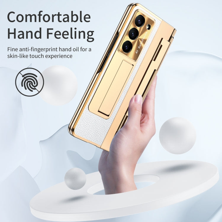 For Samsung Galaxy Z Fold5 5G Integrated Full Coverage Phone Case with Hinge(Gold+White) - Galaxy Z Fold5 Cases by buy2fix | Online Shopping UK | buy2fix