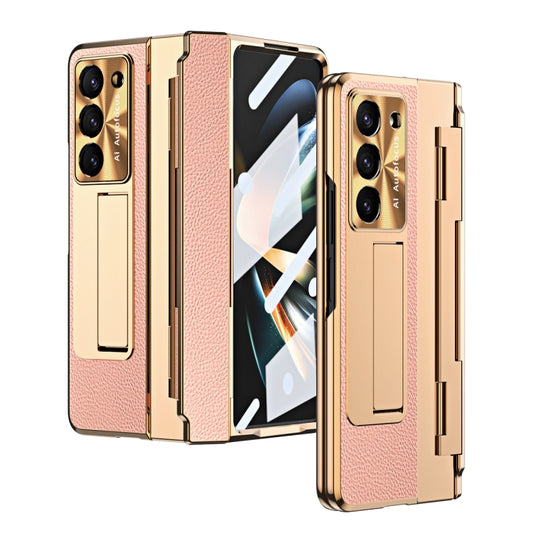 For Samsung Galaxy Z Fold5 5G Integrated Full Coverage Phone Case with Hinge(Gold+Pink) - Galaxy Z Fold5 Cases by buy2fix | Online Shopping UK | buy2fix
