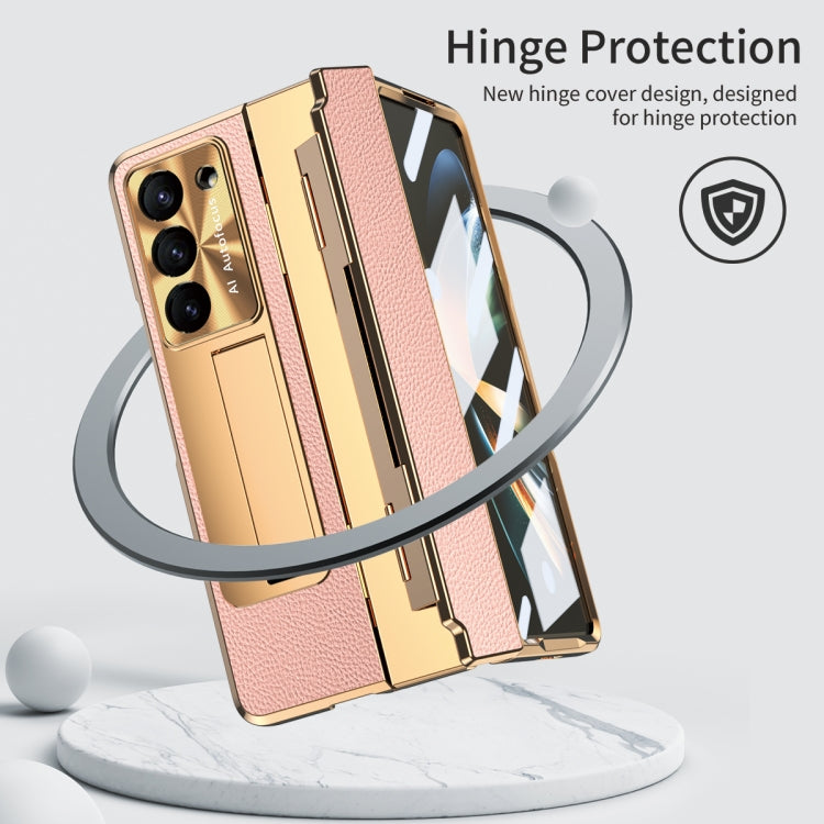 For Samsung Galaxy Z Fold5 5G Integrated Full Coverage Phone Case with Hinge(Gold+Pink) - Galaxy Z Fold5 Cases by buy2fix | Online Shopping UK | buy2fix