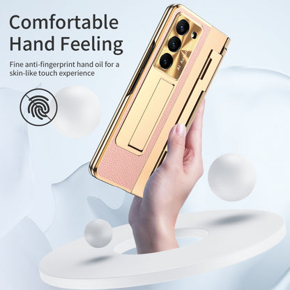 For Samsung Galaxy Z Fold5 5G Integrated Full Coverage Phone Case with Hinge(Gold+Pink) - Galaxy Z Fold5 Cases by buy2fix | Online Shopping UK | buy2fix