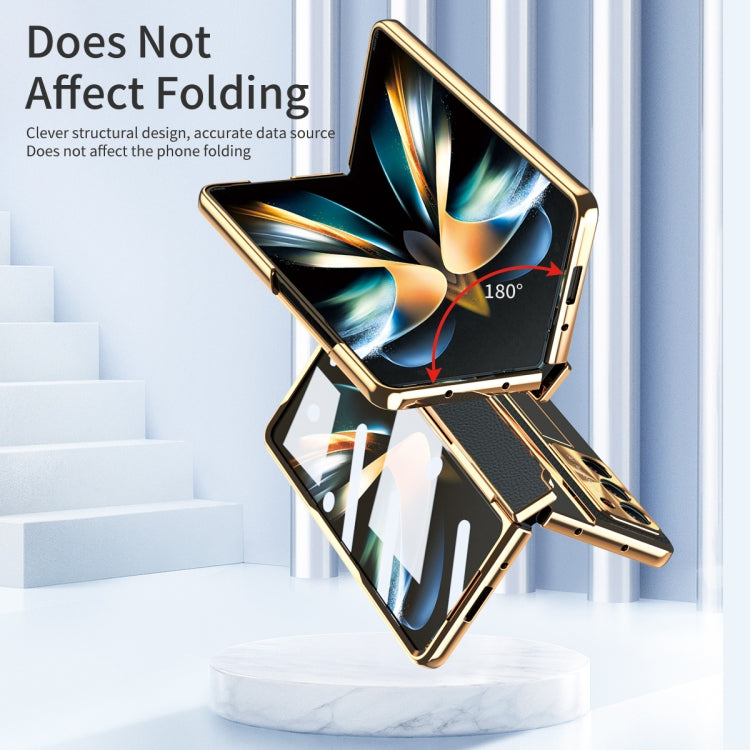 For Samsung Galaxy Z Fold5 5G Integrated Full Coverage Phone Case with Hinge(Gold+Black) - Galaxy Z Fold5 Cases by buy2fix | Online Shopping UK | buy2fix