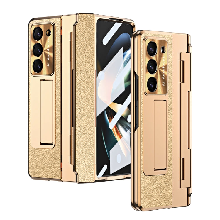 For Samsung Galaxy Z Fold5 5G Integrated Full Coverage Phone Case with Hinge(Gold+Gold) - Galaxy Z Fold5 Cases by buy2fix | Online Shopping UK | buy2fix