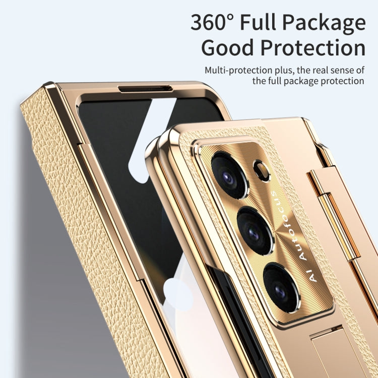 For Samsung Galaxy Z Fold5 5G Integrated Full Coverage Phone Case with Hinge(Gold+Gold) - Galaxy Z Fold5 Cases by buy2fix | Online Shopping UK | buy2fix