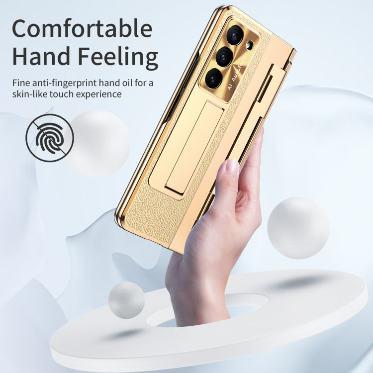For Samsung Galaxy Z Fold5 5G Integrated Full Coverage Phone Case with Hinge(Gold+Gold) - Galaxy Z Fold5 Cases by buy2fix | Online Shopping UK | buy2fix