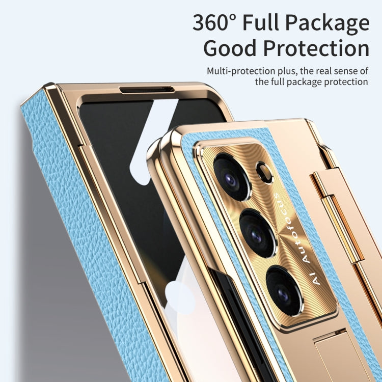 For Samsung Galaxy Z Fold5 5G Integrated Full Coverage Phone Case with Hinge(Gold+Blue) - Galaxy Z Fold5 Cases by buy2fix | Online Shopping UK | buy2fix