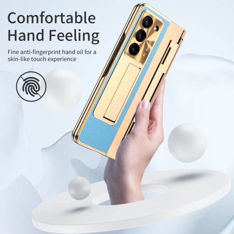 For Samsung Galaxy Z Fold5 5G Integrated Full Coverage Phone Case with Hinge(Gold+Blue) - Galaxy Z Fold5 Cases by buy2fix | Online Shopping UK | buy2fix