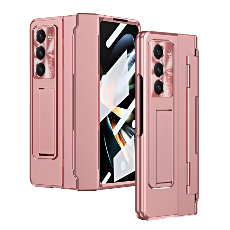 For Samsung Galaxy Z Fold5 5G Integrated Folding Phone Case with Hinge(Rose Gold) - Galaxy Z Fold5 Cases by buy2fix | Online Shopping UK | buy2fix