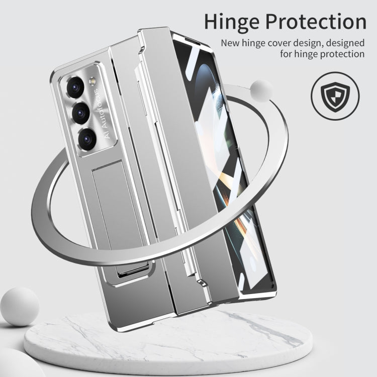 For Samsung Galaxy Z Fold5 5G Integrated Folding Phone Case with Hinge(Silver) - Galaxy Z Fold5 Cases by buy2fix | Online Shopping UK | buy2fix