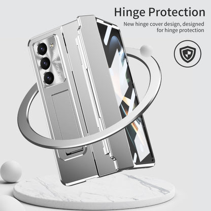 For Samsung Galaxy Z Fold5 5G Integrated Folding Phone Case with Hinge(Silver) - Galaxy Z Fold5 Cases by buy2fix | Online Shopping UK | buy2fix