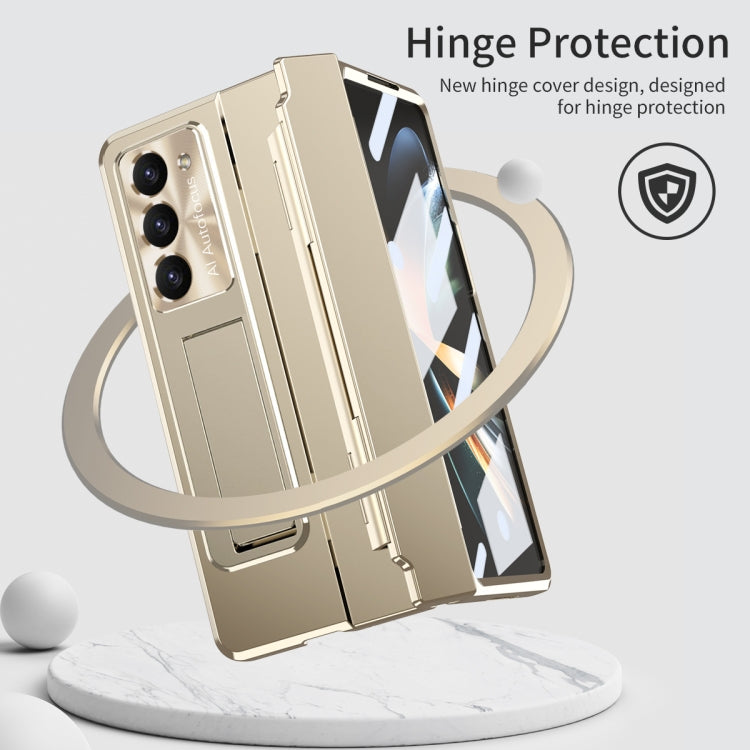 For Samsung Galaxy Z Fold5 5G Integrated Folding Phone Case with Hinge(Champagne Gold) - Galaxy Z Fold5 Cases by buy2fix | Online Shopping UK | buy2fix