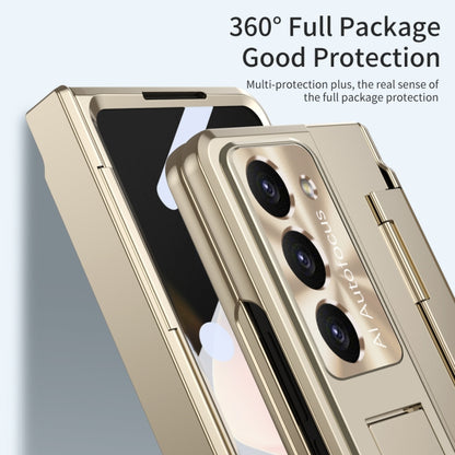 For Samsung Galaxy Z Fold5 5G Integrated Folding Phone Case with Hinge(Champagne Gold) - Galaxy Z Fold5 Cases by buy2fix | Online Shopping UK | buy2fix