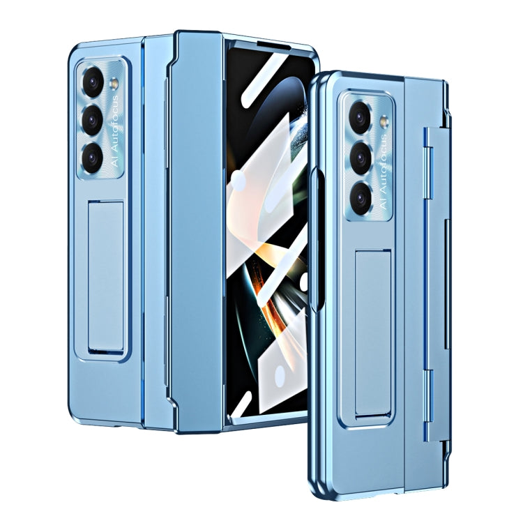For Samsung Galaxy Z Fold5 5G Integrated Folding Phone Case with Hinge(Blue) - Galaxy Z Fold5 Cases by buy2fix | Online Shopping UK | buy2fix