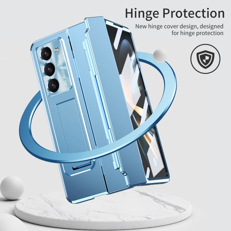 For Samsung Galaxy Z Fold5 5G Integrated Folding Phone Case with Hinge(Blue) - Galaxy Z Fold5 Cases by buy2fix | Online Shopping UK | buy2fix
